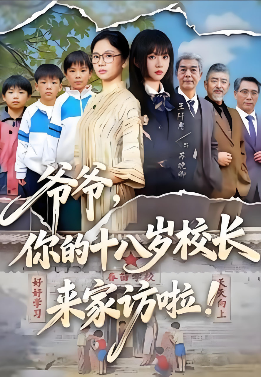 沙丘3
